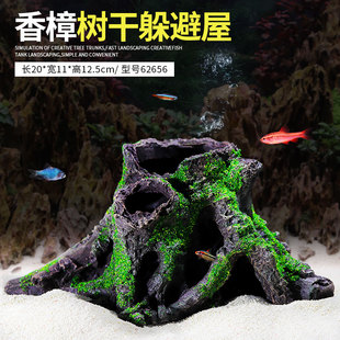 鱼虾躲避屋繁殖洞鱼缸造景装 饰仿真树根鱼虾繁殖躲避屋