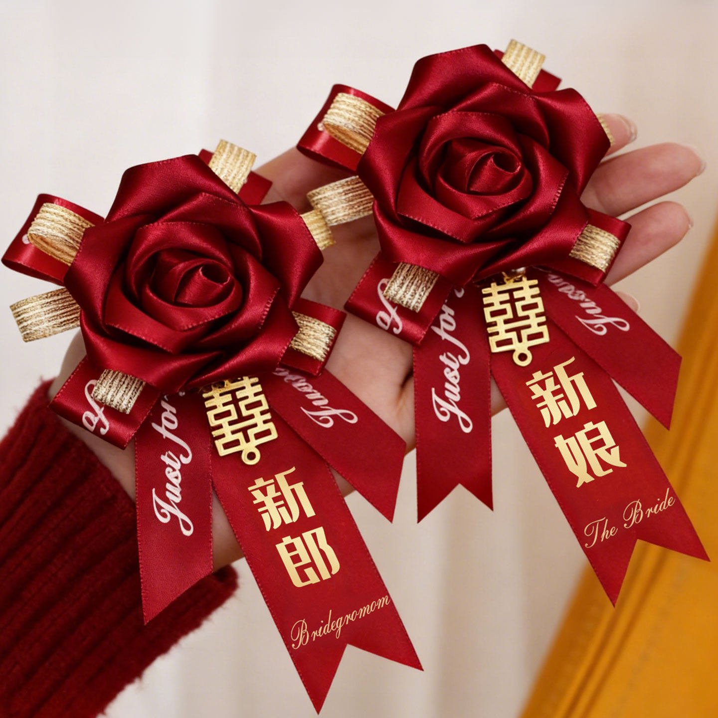 胸花结婚用全套家人佩戴新郎新娘图片