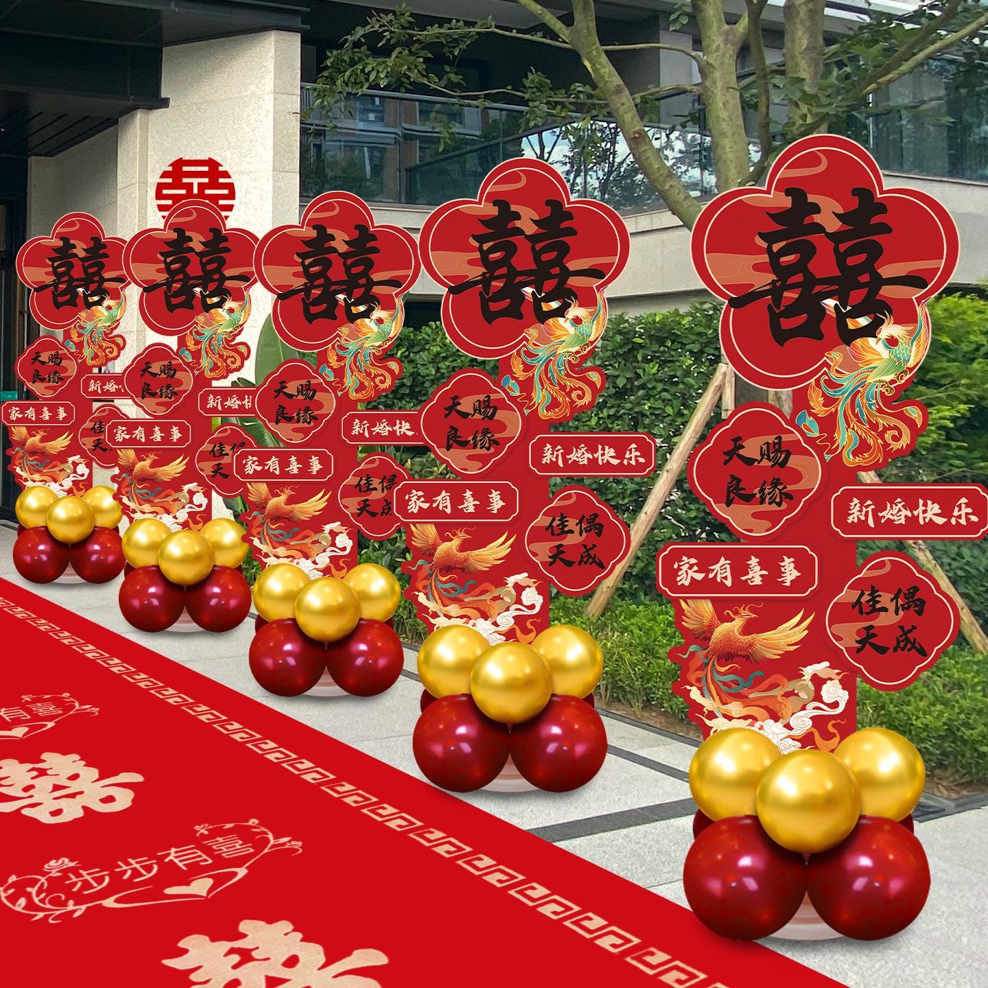 结婚立柱KT板迎宾牌气球装饰