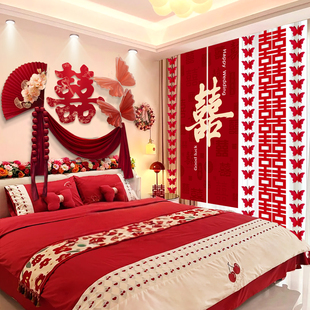 结婚婚房布置装 新房床头全套房间高级感用品大全 饰男女方卧室套装