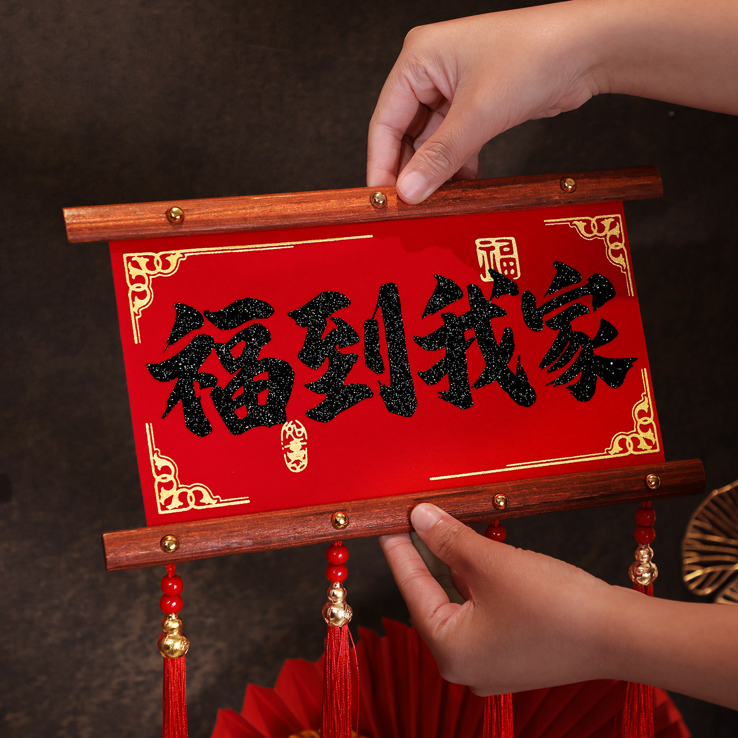 2026新款马年春节家用小对联