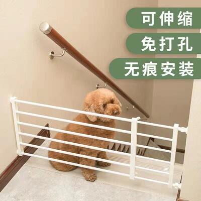 宠物狗围栏室内可伸缩防猫