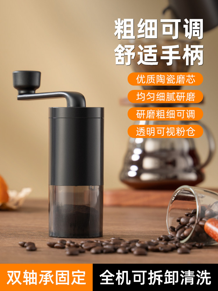梵宜专业咖啡豆研磨机手磨咖啡机手摇磨豆机手动磨粉机器咖啡器具