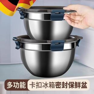 不锈钢保鲜盒食品盆带盖密封汤盆和面打蛋盆电磁炉加热冰箱专用碗