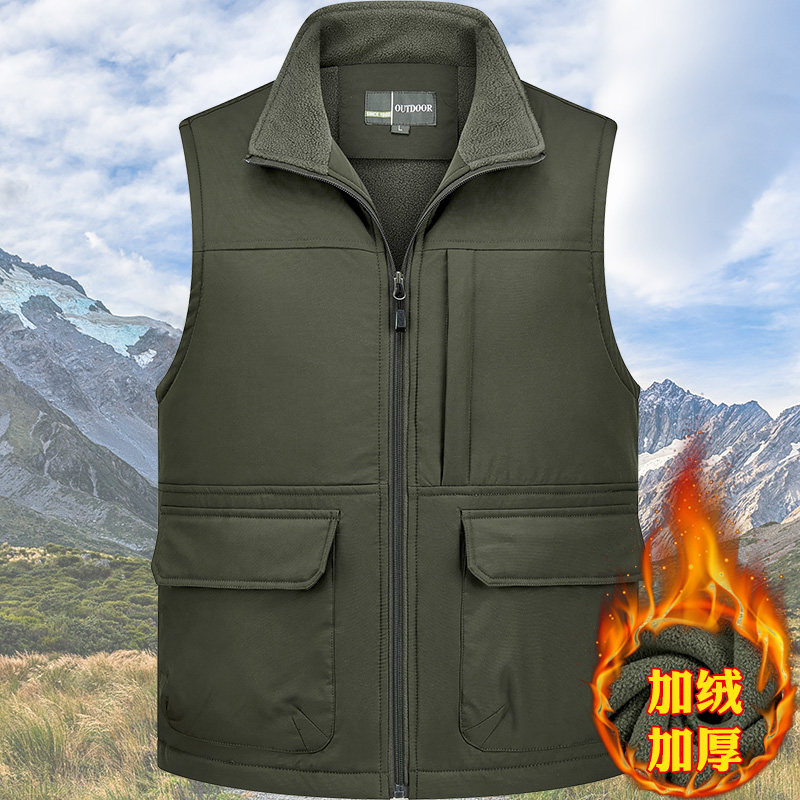 加绒加厚立领冬季马甲中老年人男士拉链款保暖棉坎肩爸爸上衣马夹,男装,常规马甲,淘宝优惠券,粉丝福利购,淘宝优惠卷