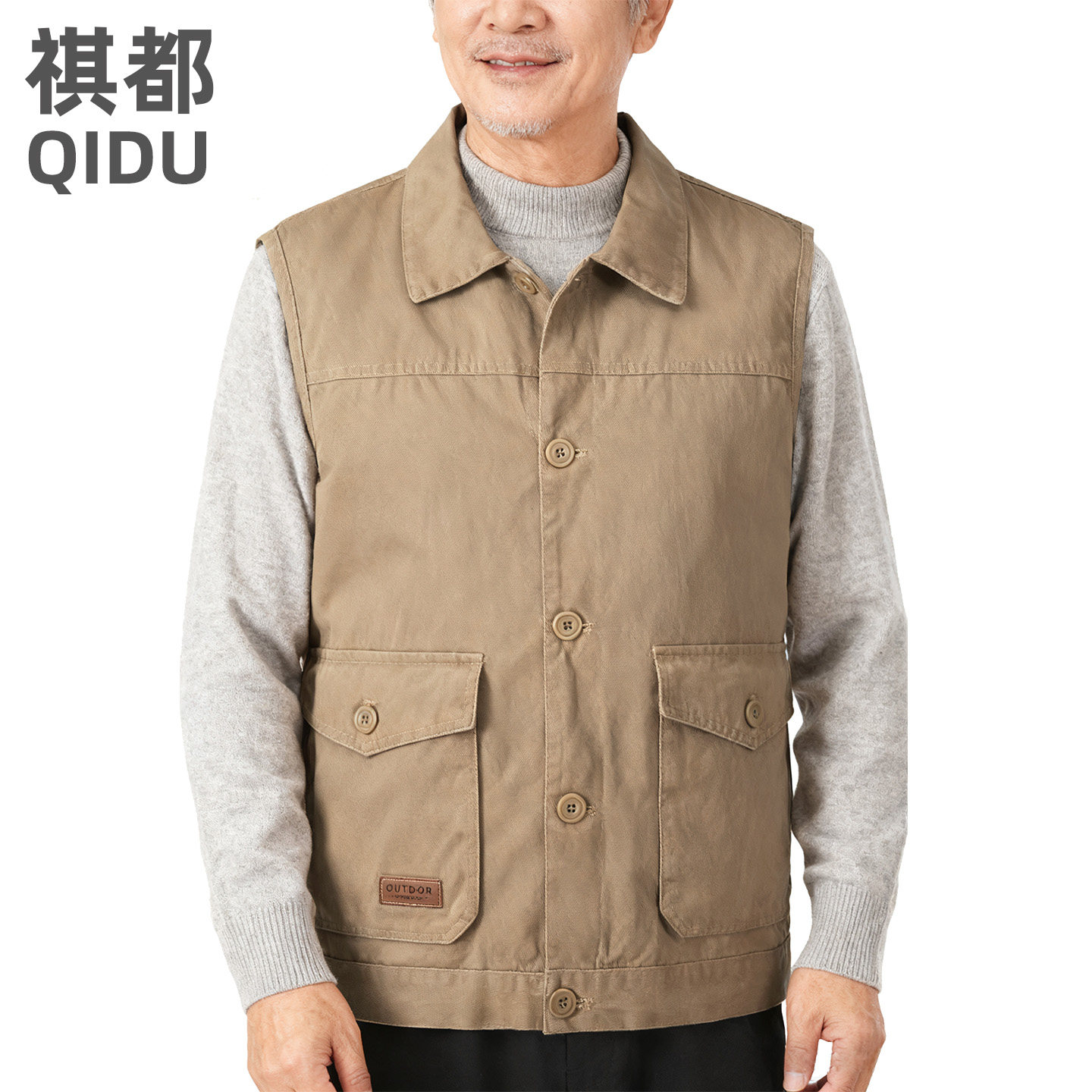 春秋季纯棉翻领款式休闲马甲