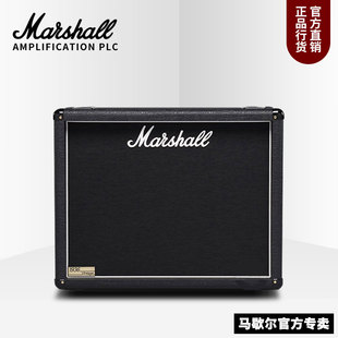 MARSHALL马歇尔电吉他音箱箱体马勺乐器分体复古1936V英国正品