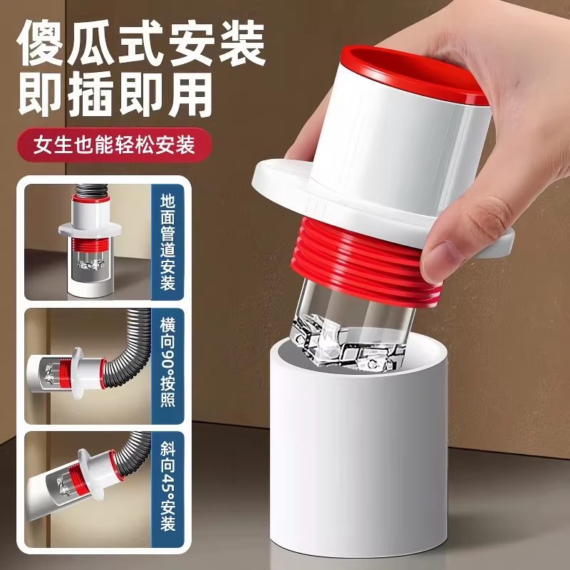 防返臭密封塞圈地漏厨房洗菜盆止逆阀排水下水管道封口盖堵口神器