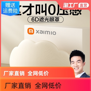 凛落测试黑标已挂靠重启请不要拍+项目+SKU