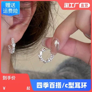 测试请不要拍+多租户项目测试+sku