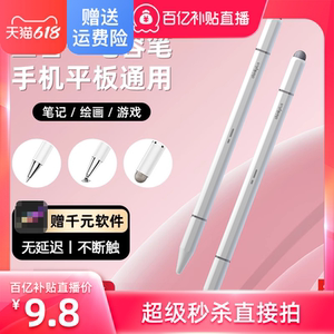 卷卷测试请不要拍+供应商资质项目测试+sku+高分