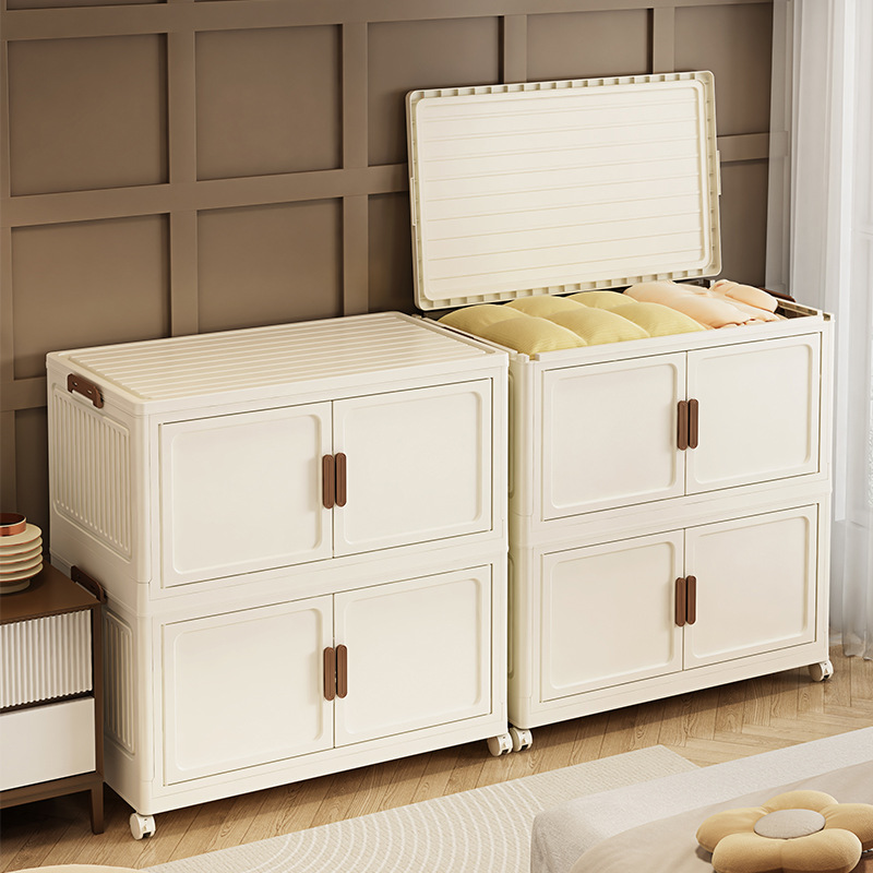 双开门折叠收纳柜大容量家用卧室衣服玩具置物柜落地多层储物箱子