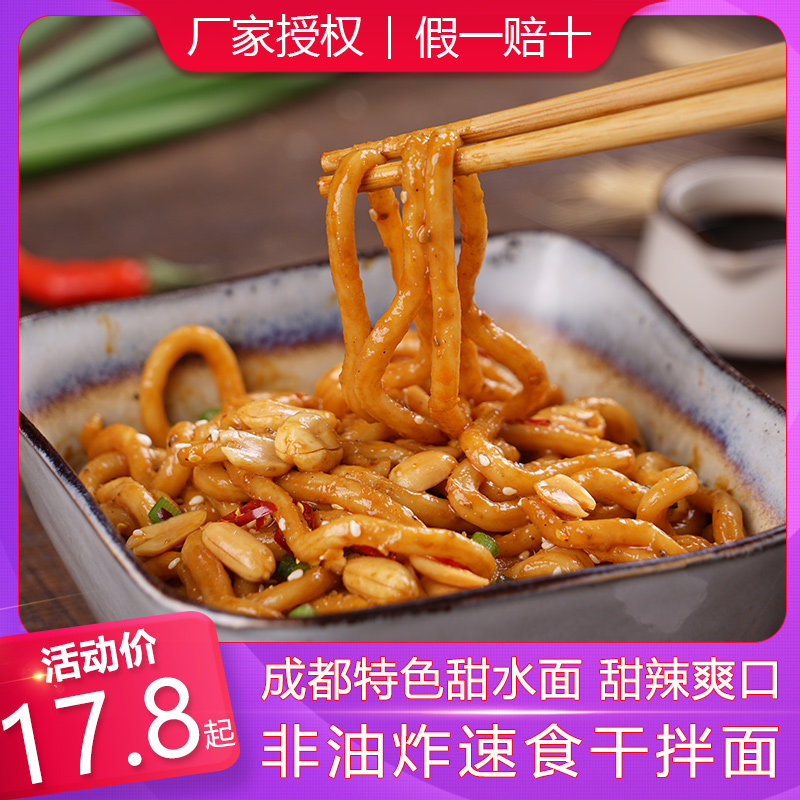 网友分享在meiguo.com的图片