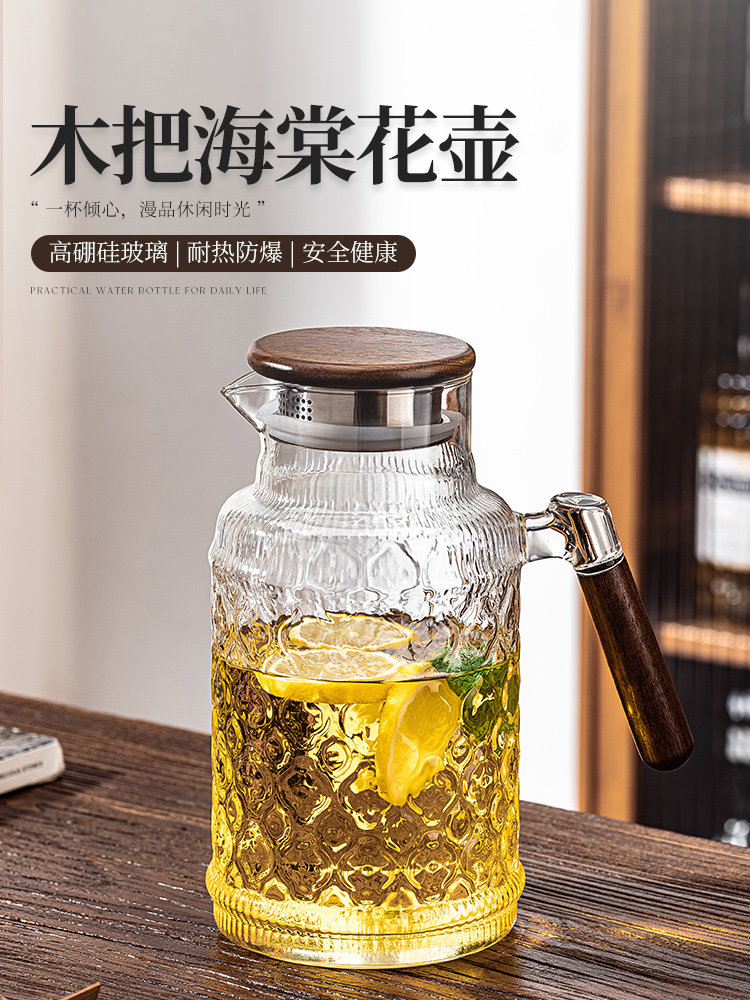 冷水壶玻璃加厚耐高温家用大容量储水泡茶壶食品级高硼硅装凉水杯