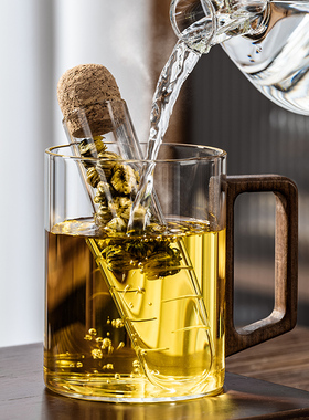 耐热玻璃试管茶漏新型泡花茶叶过滤神器茶水分离仓食品级杯具配件