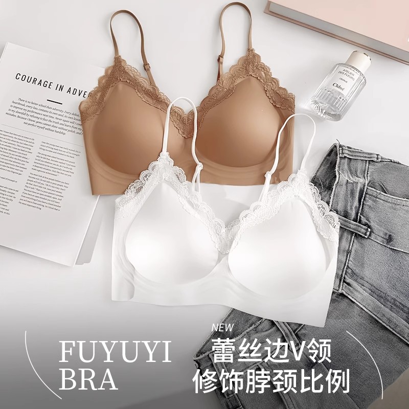 蕾丝性感美背内衣收副乳聚拢防下垂裹胸女夏季软支撑无痕薄款抹胸