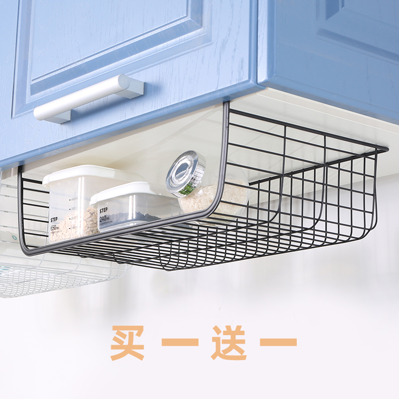 加粗款厨房吊柜下挂篮置物架宿舍桌下橱柜隔板分层悬挂式收纳架