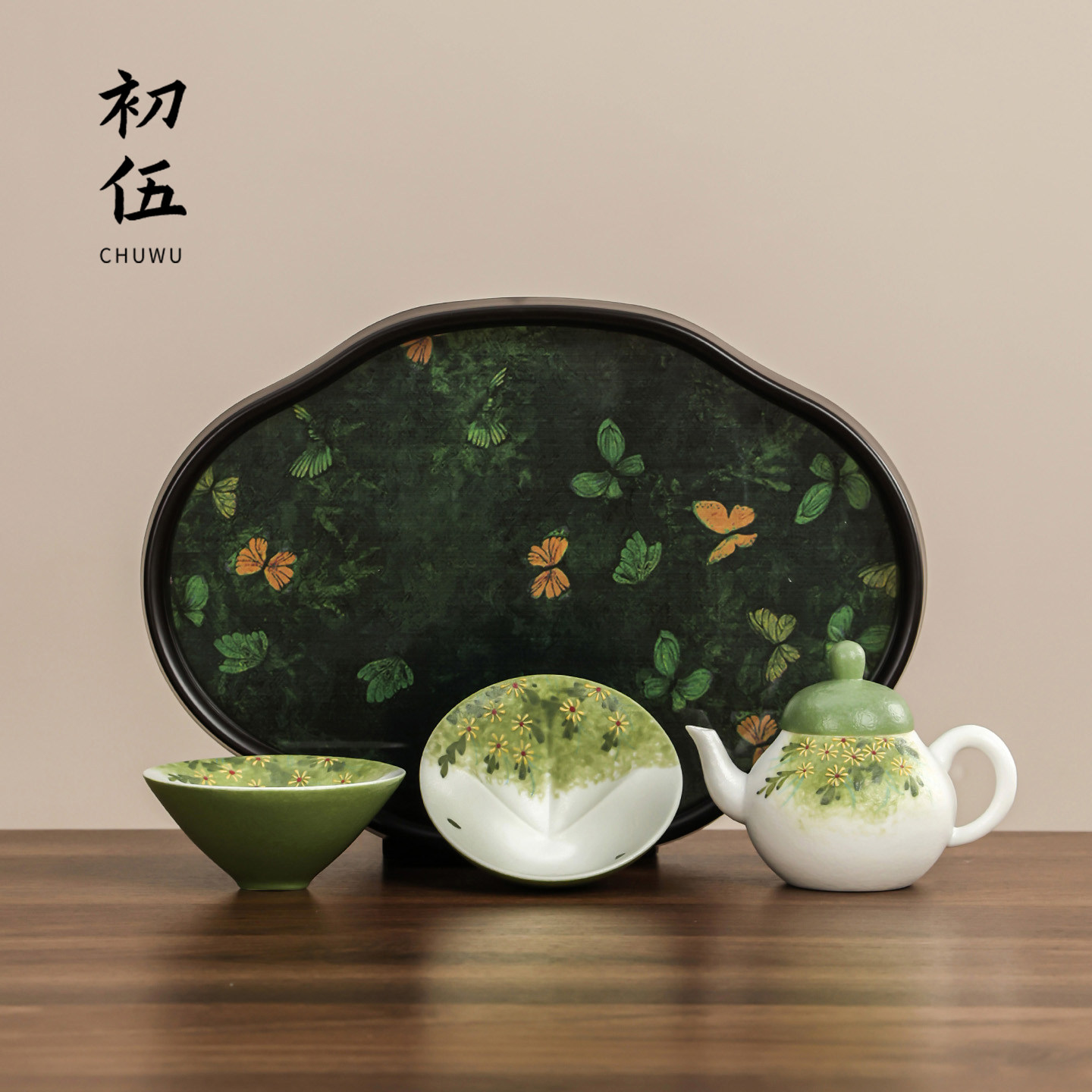 初伍手绘青野雏菊葫芦茶壶小套装中式一人饮茶具家用高颜值泡茶器