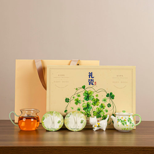 初伍手绘四叶草茶具高档礼盒送人