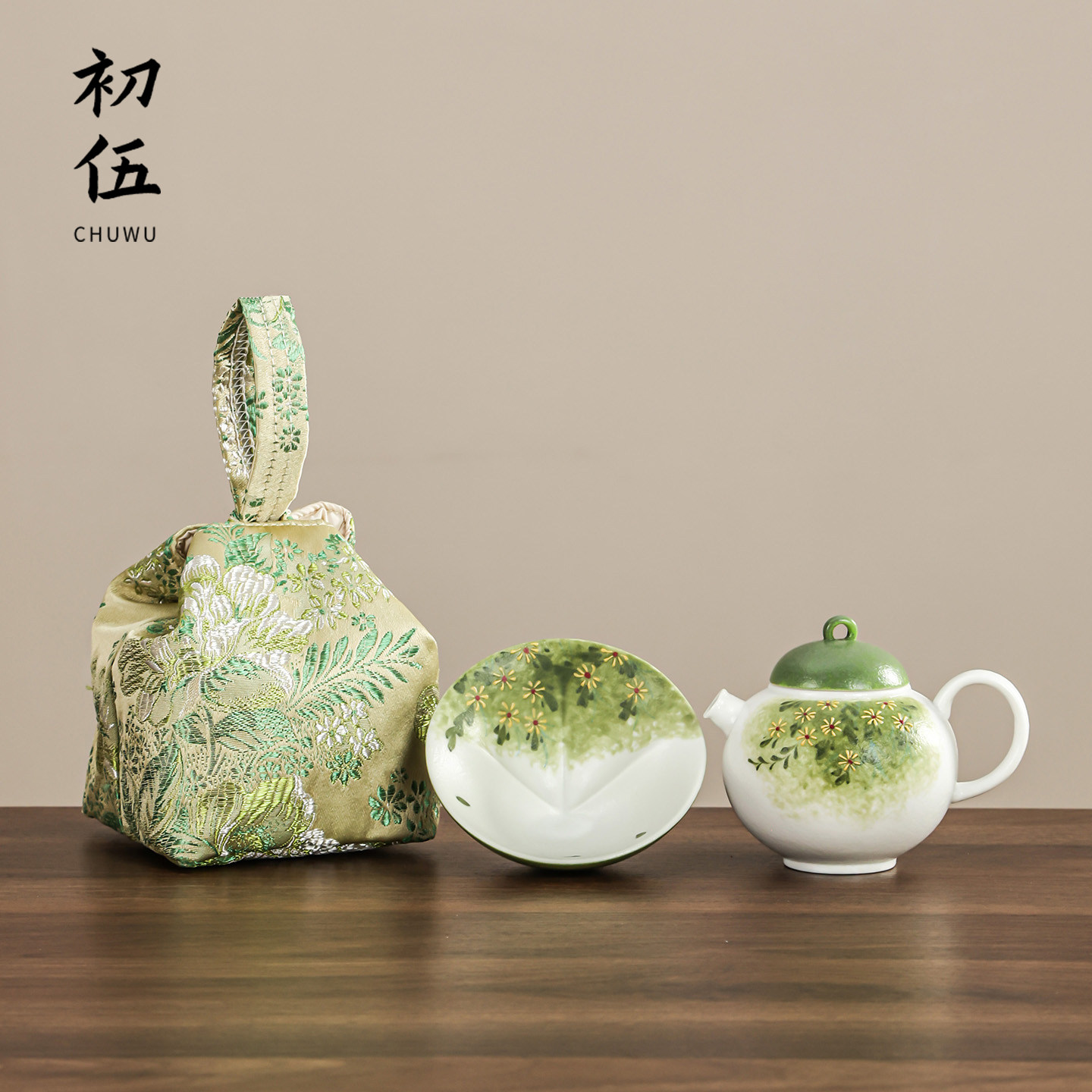 初伍手绘雏菊茶壶国庆节日旅行便携式户外一人饮茶具杯简约泡茶器