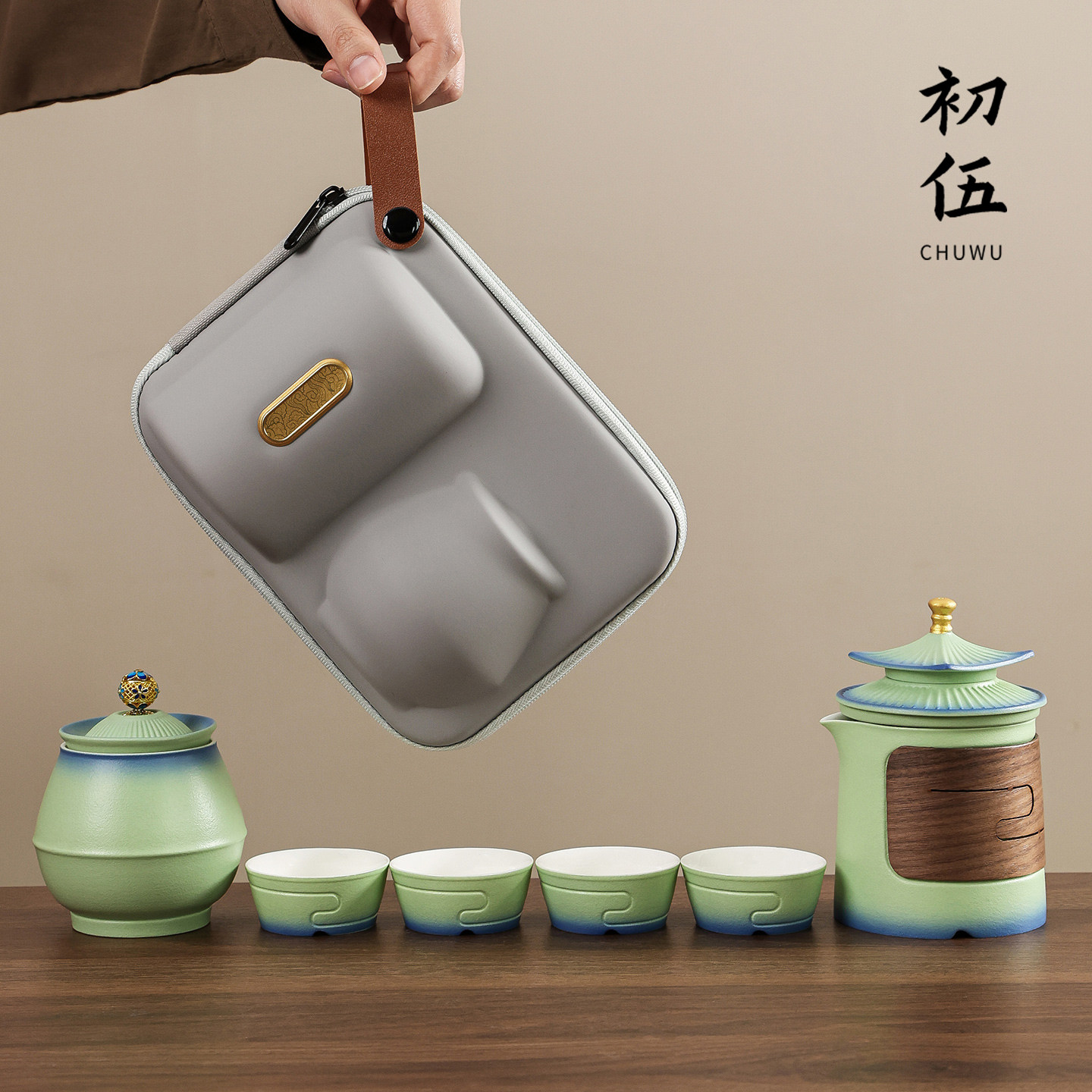 初伍故宫文创旅行茶具一壶四杯便携式户外一人饮陶瓷快客杯伴手礼