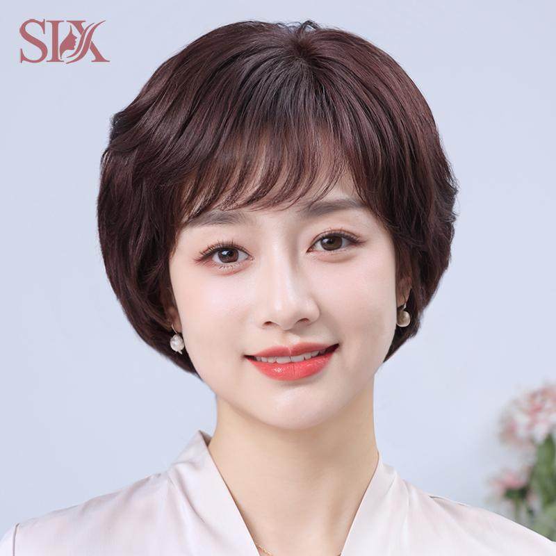 six假发女全头套女士自然真发短卷发蓬松中老年妈妈款递针假头套