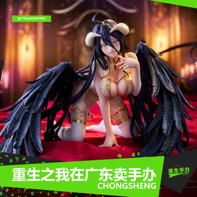 雅儿贝德优质版美少女GK模型手办