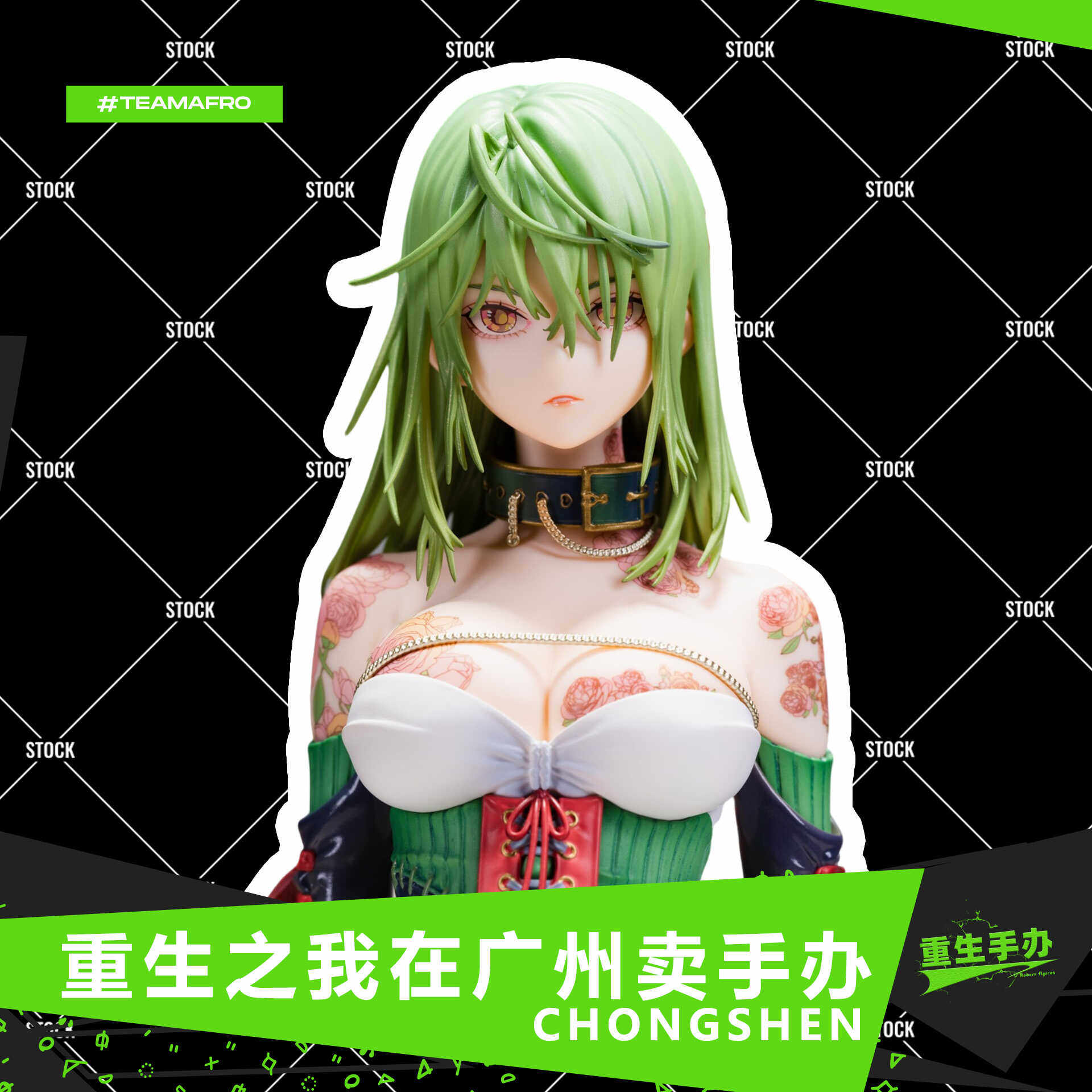 月季鸣珂原画国产现货手办摆件