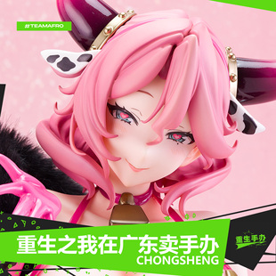 CR厂N社原画千里GAN系列帕伊娜1/4手办国产桌面摆件模型周边美月