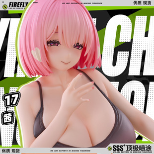 【全款】茜手办运动服二次元美少女大雷礼物潮玩机箱摆件GK成人礼