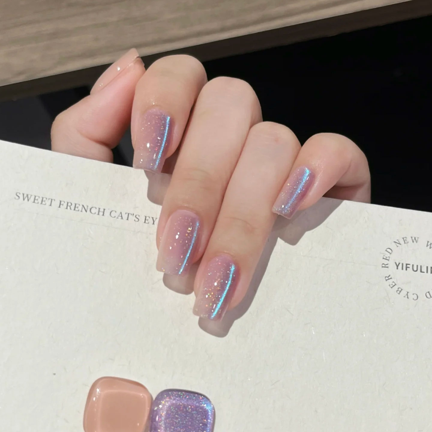 【镭射彩虹】高级夏日蓝紫色小灯带猫眼美甲爆闪甲片纯手工穿戴甲