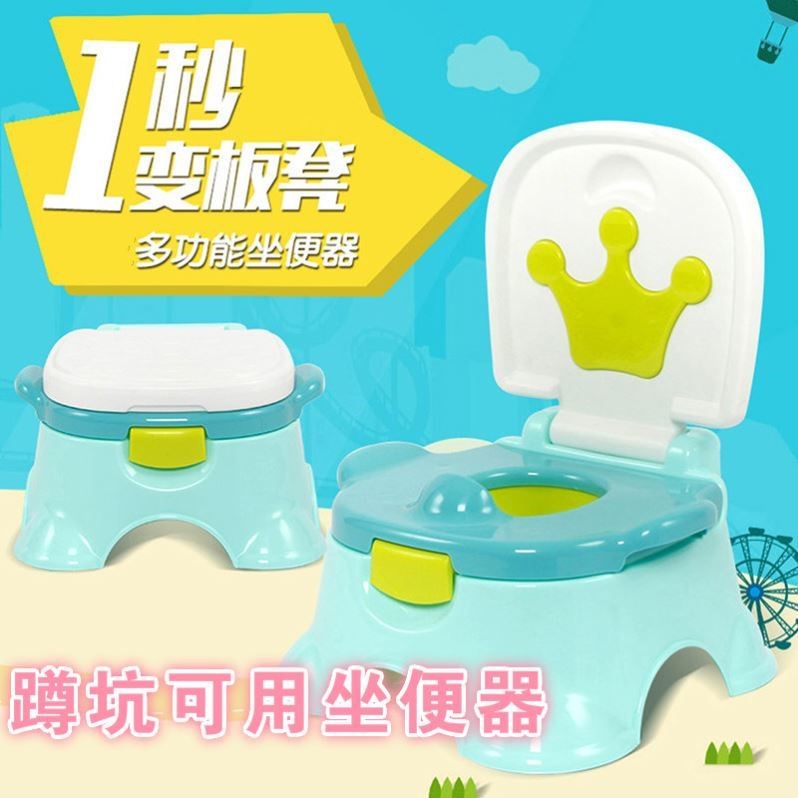 儿童蹲便器家用宝宝坐便器女宝1岁2岁拉屎拉粑粑上厕所的移1121d