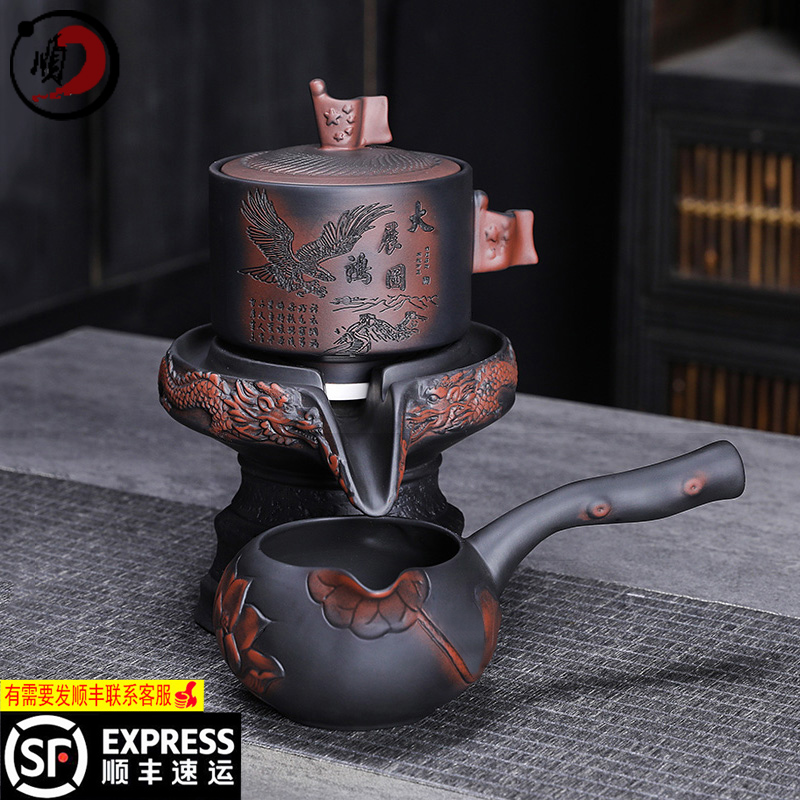 大容量300ML紫陶时来运转自动壶懒人泡茶石磨功夫茶具云南紫砂壶