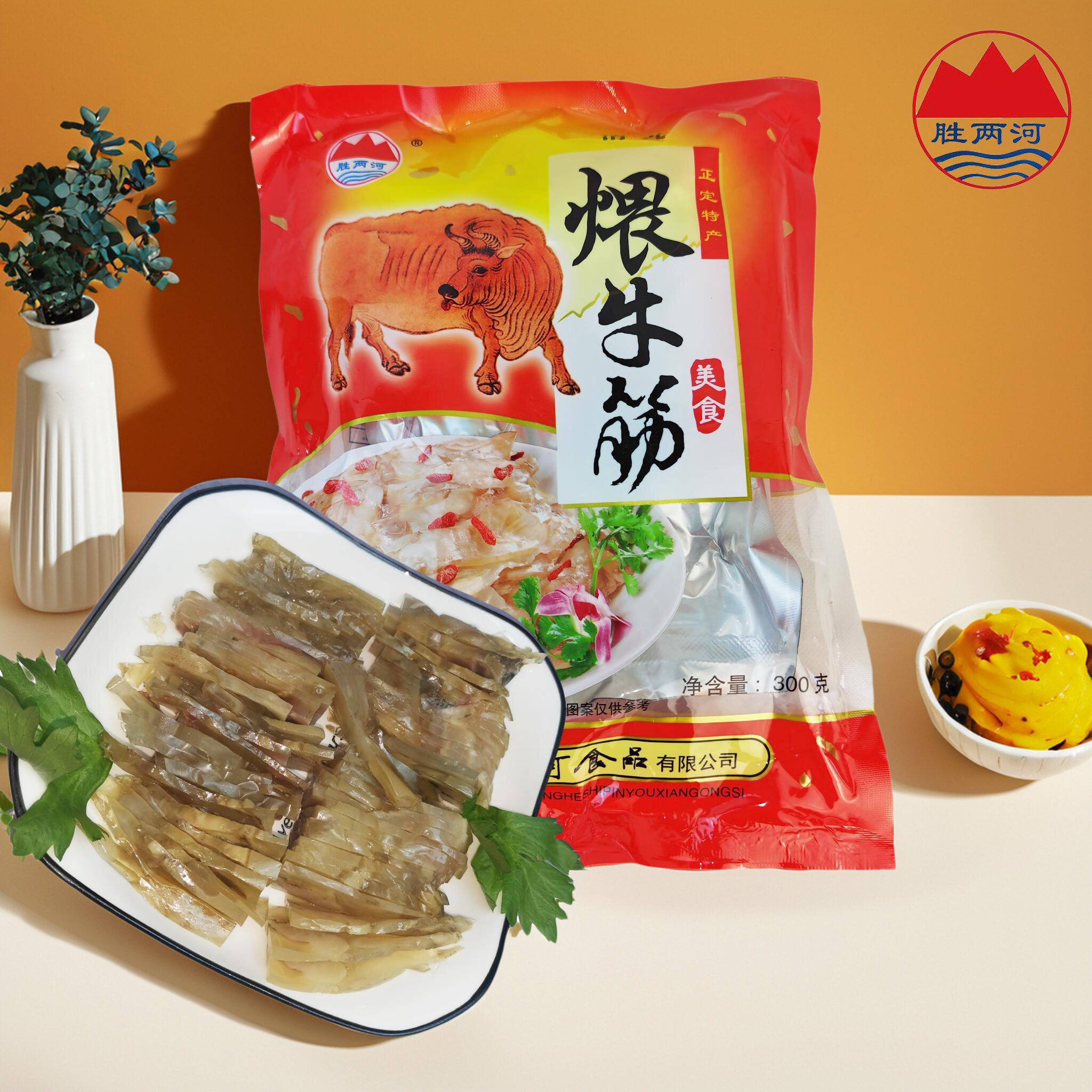 河北正定特产胜两河煨牛筋牛蹄筋清真食品年夜饭熟食送礼佳肴礼盒