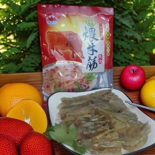 河北正定特产胜两河煨牛筋牛蹄筋清真食品年夜饭熟食送礼佳肴礼盒