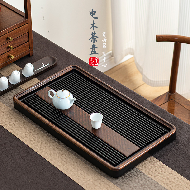 德国电木茶盘家用胡桃木茶台排水式干泡台高端茶具功夫茶海大小号
