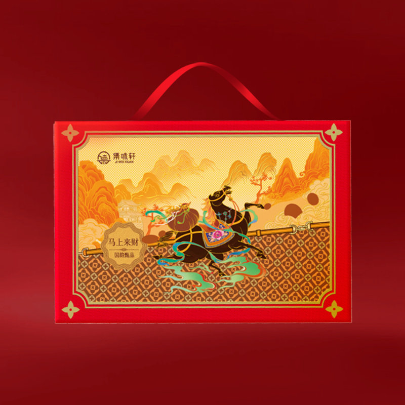 集味轩坚果礼盒马上来财春节年货礼品混合干果炒货零食大礼包送礼