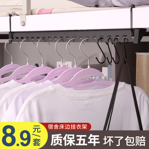 加粗加固，加厚实心，承重强