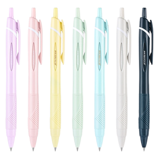 日本uni三菱铅笔圆珠笔SXN155/157S学生用黑色jetstream按压式中油笔0.5蓝色可换替芯SXR-57教师办公签字笔