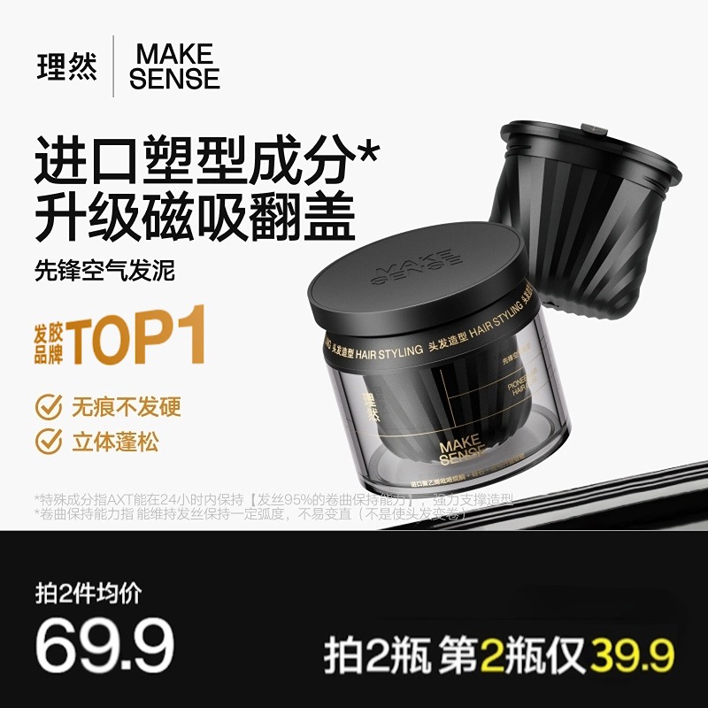Ȼȷ淢ƹⷢʿרó־öͱʪʵ29.8Ԫ,ۺ14.9/