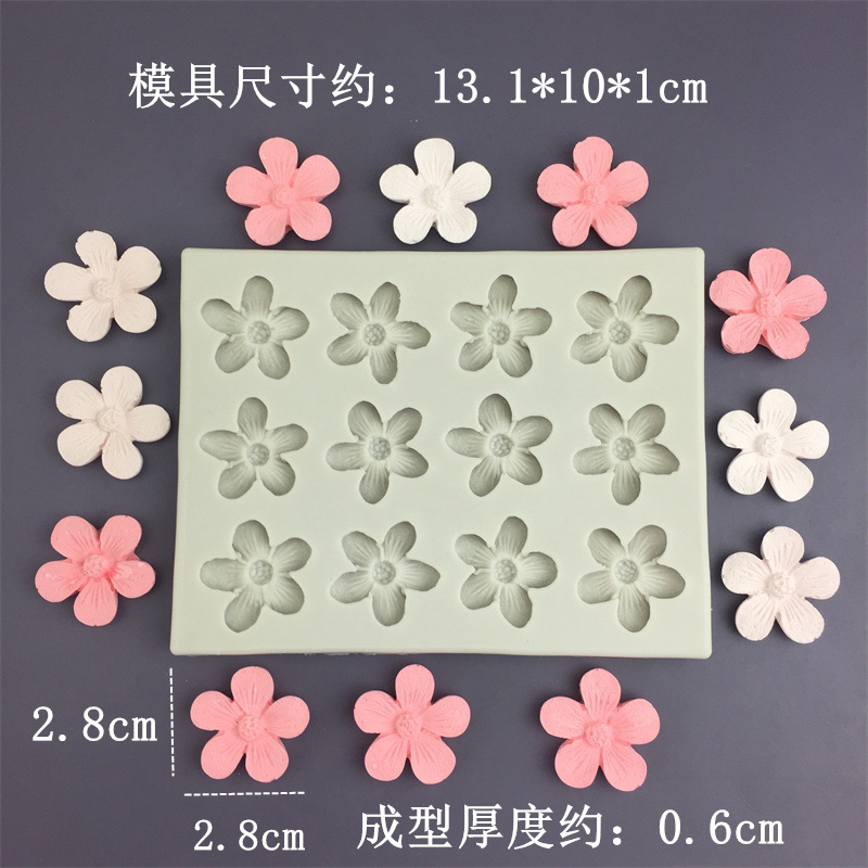 十六连五瓣花大小合集硅胶模具石