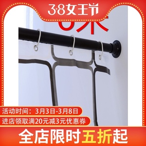 简易4m5米6黑色北欧免打孔可调节晾衣窗帘伸缩杆撑直超长顶装钉