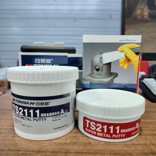 可赛新超级金属修补剂胶水
