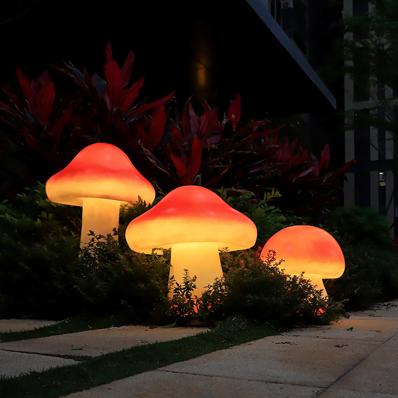 户外蘑菇灯led发光造型灯园林花园别墅景区装饰庭院灯插地草坪灯