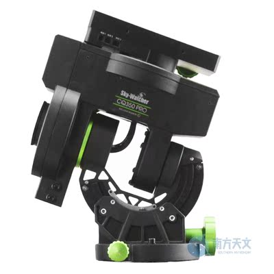 信达CQ350 PRO赤道仪 自动寻星goto skywatcher