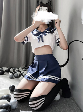 性感诱惑套装清纯学生装学生制服角色扮演情调水手服jk制服