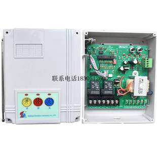 控制器厂家t19智能道闸控制器控制器学习码停车场系统包邮