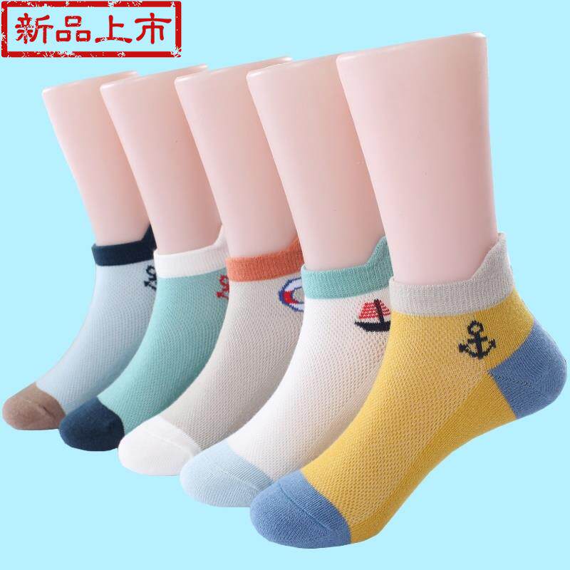 休闲8岁潮流12岁棉袜弹力中童女孩a6岁春款袜子儿童夏天薄款透气