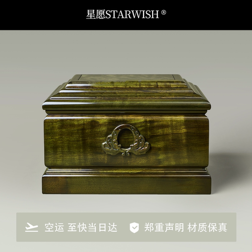 高品质金丝楠木骨灰盒明日达