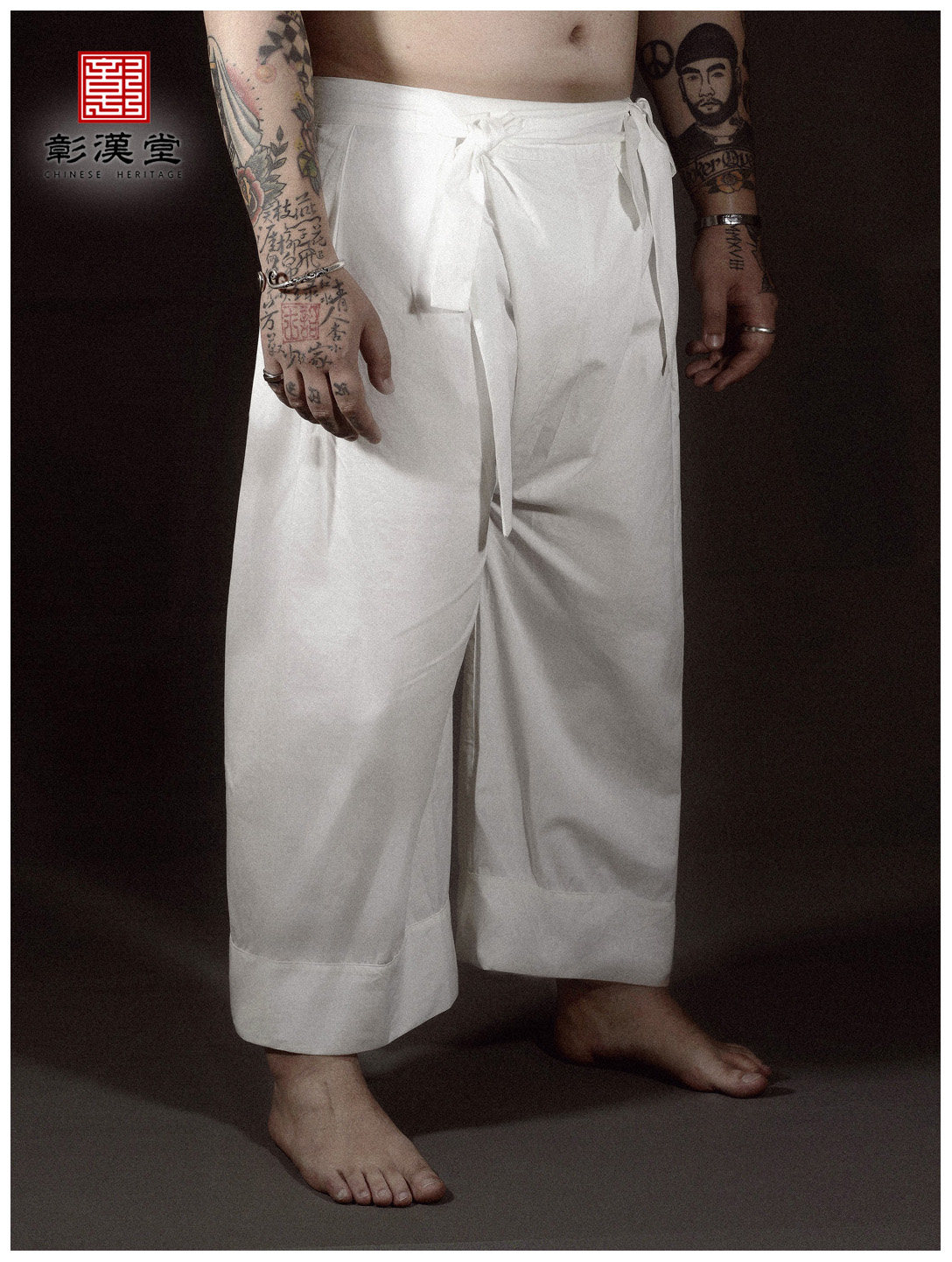 【彰汉堂】白絁袷袴 唐制汉服内搭裤绔 中裤 正仓院复原款 九分裤